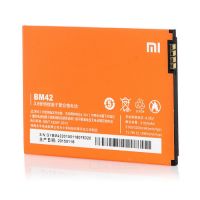 Батарея для Xiaomi BM42 (Redmi Note) /Original PRC/ 12 мес. гарантии