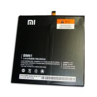Батарея для Xiaomi BM61 / Mi Pad 2 /Original/ 12 мес. гарантии