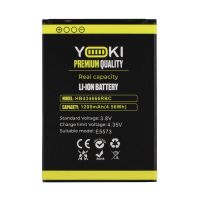 Батарея Yoki для роутера Huawei E5575s Wi-Fi router / HB434666RBC 1500 mAh
