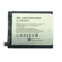 Батарея для ZTE Li3827T44P6h726040/ CS-ZTN529SL Nubia Z11 Mini/ NX529/ NX529J /Original/ 12 мес. гарантии Батарея для ZTE Li3827T44P6h726040/ CS-ZTN529SL Nubia Z11 Mini/ NX529/ NX529J /Original/ 12 мес. гарантии