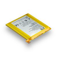 Батарея для ZTE Li3931T44P8h756346 Axon 7 A2107/ Blade V8 Pro/ Z978/ BV8P121 /Original/ 12 мес. гарантии Батарея для ZTE Li3931T44P8h756346 Axon 7 A2107/ Blade V8 Pro/ Z978/ BV8P121 /Original/ 12 мес. гарантии