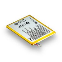 Батарея для ZTE Blade X9, G719C, N939St, Blade S6 Lux Q7/-C, V5 Pro Li3830T43P6h856337 /Original PRC/ 12 мес. гарантии Батарея для ZTE Blade X9, G719C, N939St, Blade S6 Lux Q7/-C, V5 Pro Li3830T43P6h856337 /Original PRC/ 12 мес. гарантии