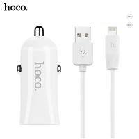 Автомобильное ЗУ Hoco Z12 2USB White + USB Cable iPhone 6 (2.4A)