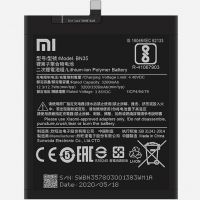 Батарея для Xiaomi BN35 / Redmi 5 /Original/ 12 мес. гарантии