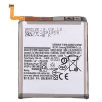 Батарея для Samsung N970 Galaxy Note 10 / EB-BN970ABU /Original PRC/ 12 мес. гарантии