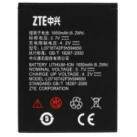 Батарея для ZTE Li3716t42p3h594650 (1600 mAh) / Li3818T43P3h594650 (1800 mAh) /Original PRC/ 12 мес. гарантии