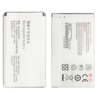 Батарея для Philips Xenium S308, X1560 Xenium, X5500 Xenium (AB3100AWMT) (3100 mAh) / (AB2900AWMC) / (2900 mAh) /Original PRC/ 12 мес. гарантии