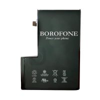 Батарея Borofone для Apple iPhone 12 Pro Max