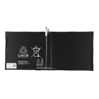 Батарея для SONY LIS2206ERPC Xperia Tablet Z2 SGP511, SGP512, SGP521, SGP541, SGP561 / Castor SOT21 (6000 mAh) /Original PRC/ 12 мес. гарантии