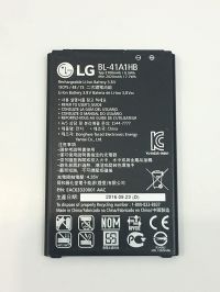 Батарея для LG X STYLE K200DS BL-41A1HB /Original/ 12 мес. гарантии