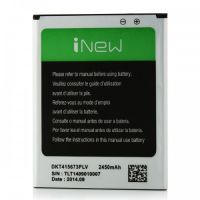 Батарея для Inew L1 (2450 mAh) HD355871AR /Original PRC/ 12 мес. гарантии