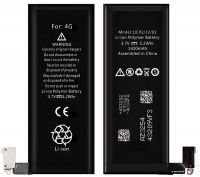 Батарея XRM Battery for iPhone 4G 1420 mAh