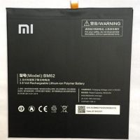 Батарея для Xiaomi BM62 / Mi Pad 3 /Original/ 12 мес. гарантии