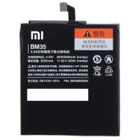 Батарея для Xiaomi BM35 /Mi4c /Original PRC/ 12 мес. гарантии