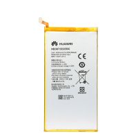 Батарея для Huawei MediaPad X1 / X2 / HB3873E2EBC /Original/ 12 мес. гарантии