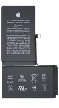 Батарея для Apple iPhone XS Max 3174 mAh /Original/ 12 мес. гарантии